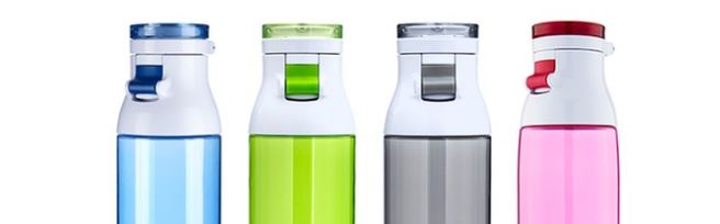 Contigo mugs, tumblers & water bottles for $8.49 with coupon