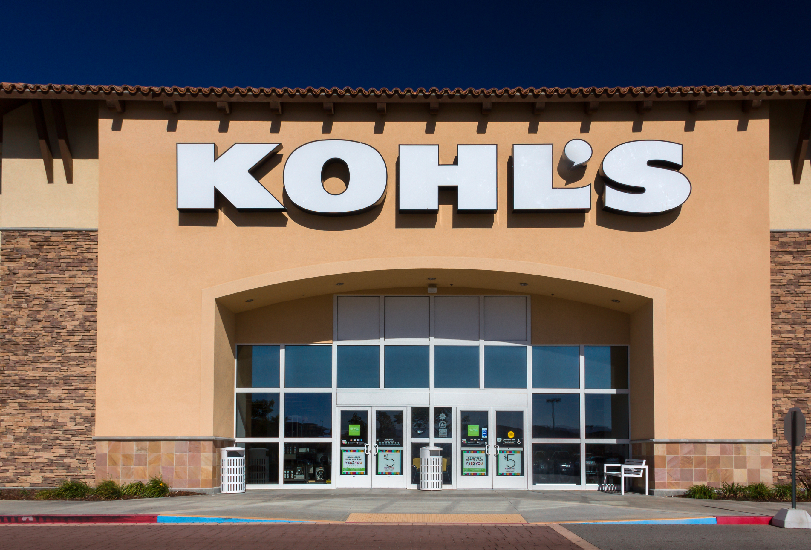 Kohl’s: Save 25% sitewide or in stores with coupon