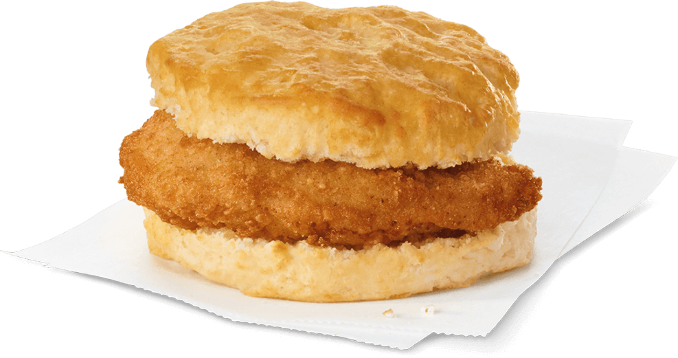 Expires today! Free Chick-fil-A breakfast via app