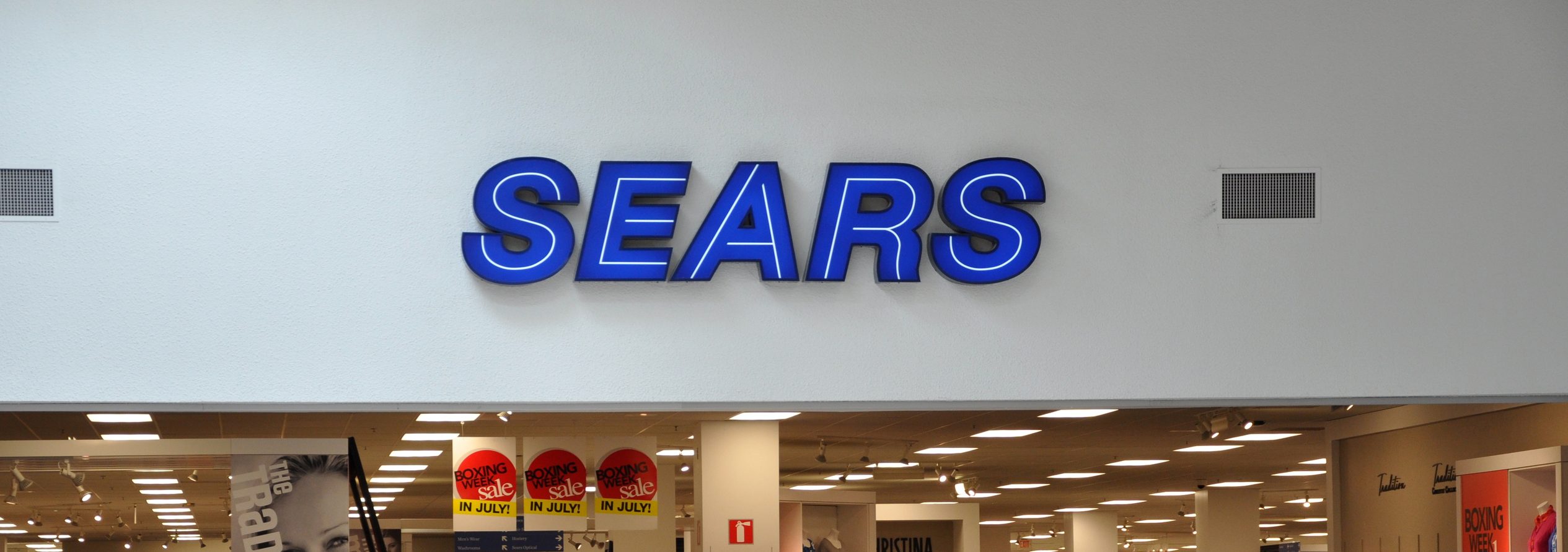 Sears: Get a $5 off $5 coupon via text