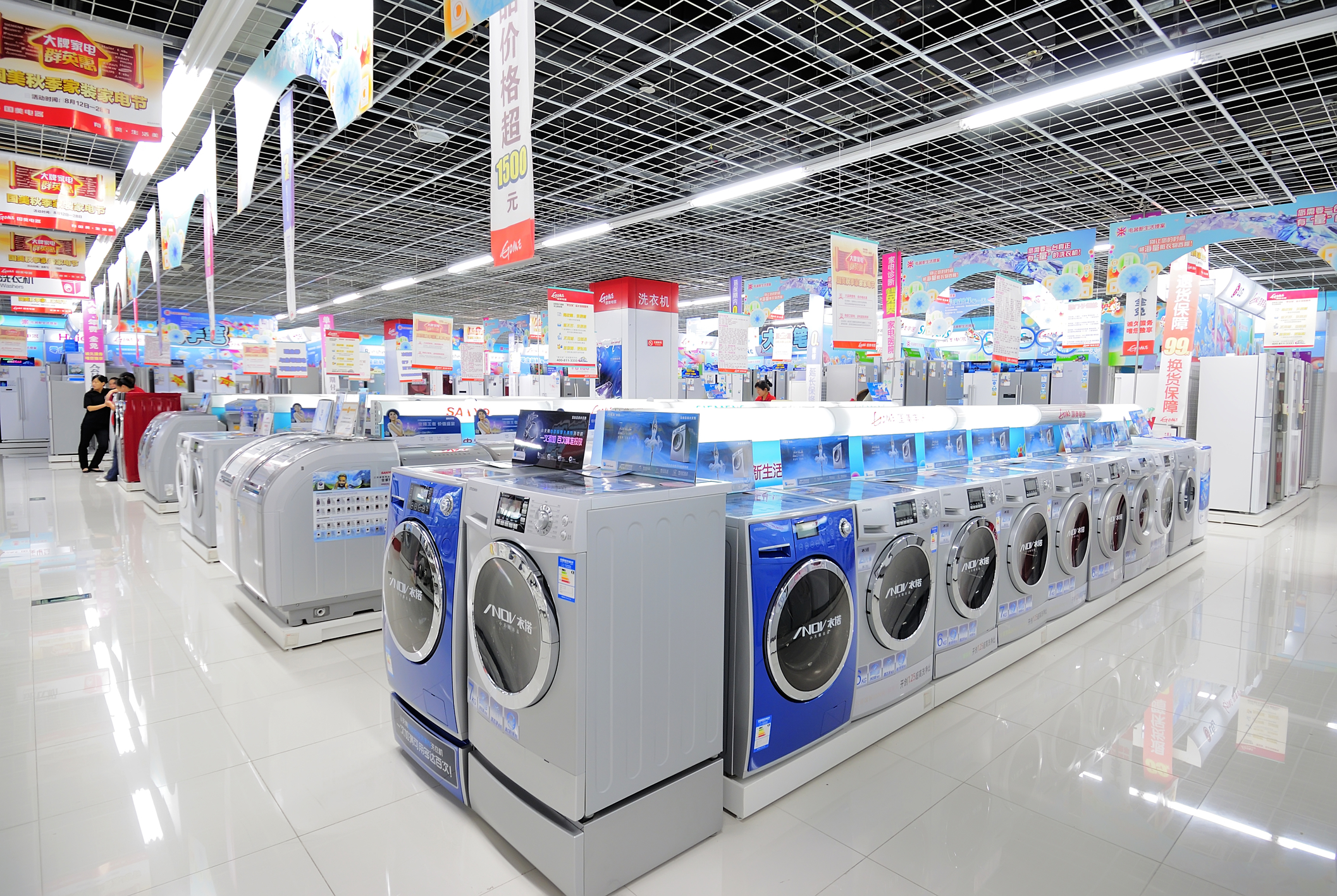 Washing machine prices are expected to rise: Here’s where to grab a deal