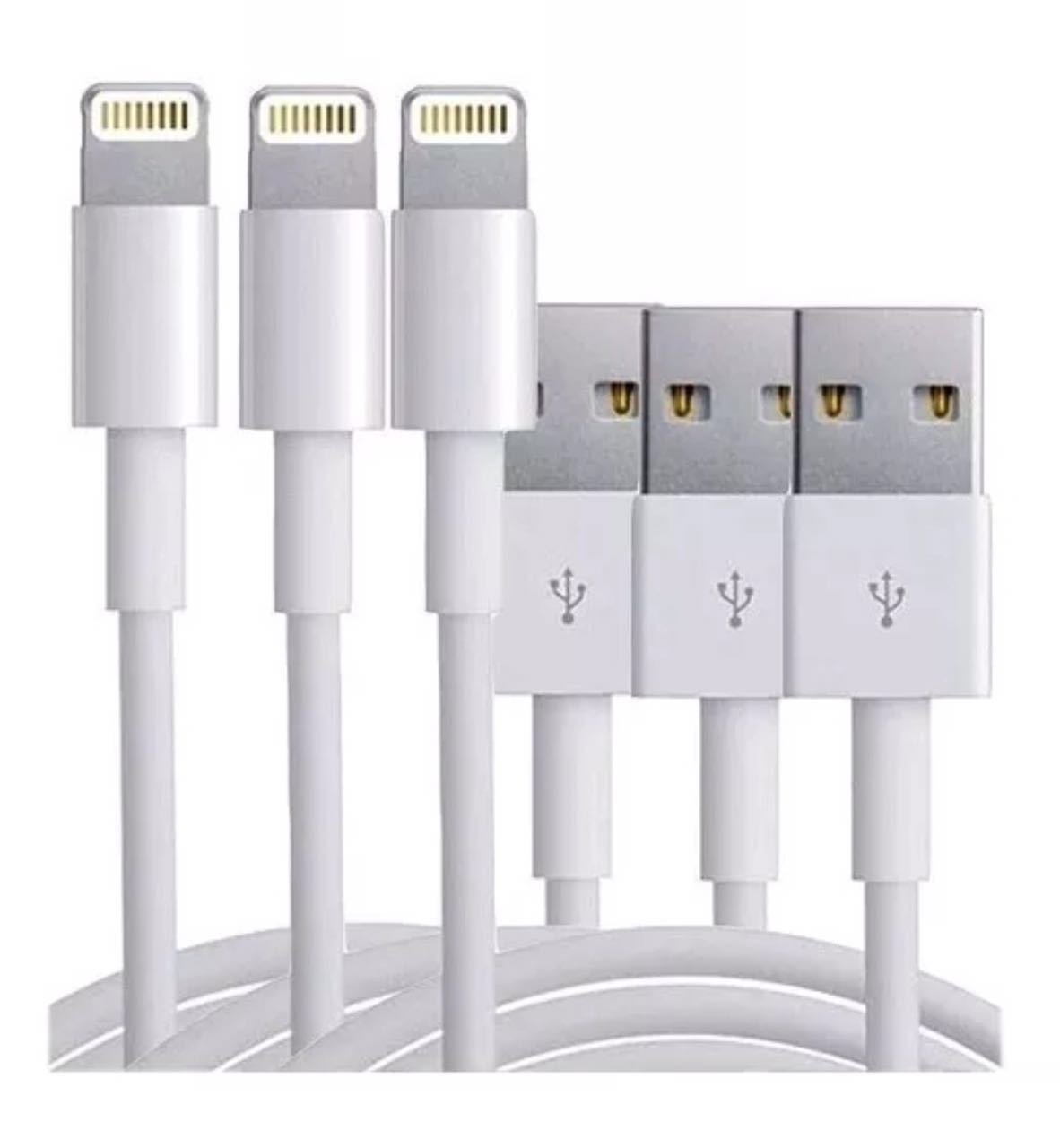 3-pack USB Apple-compatible charging cables for $7, free shipping