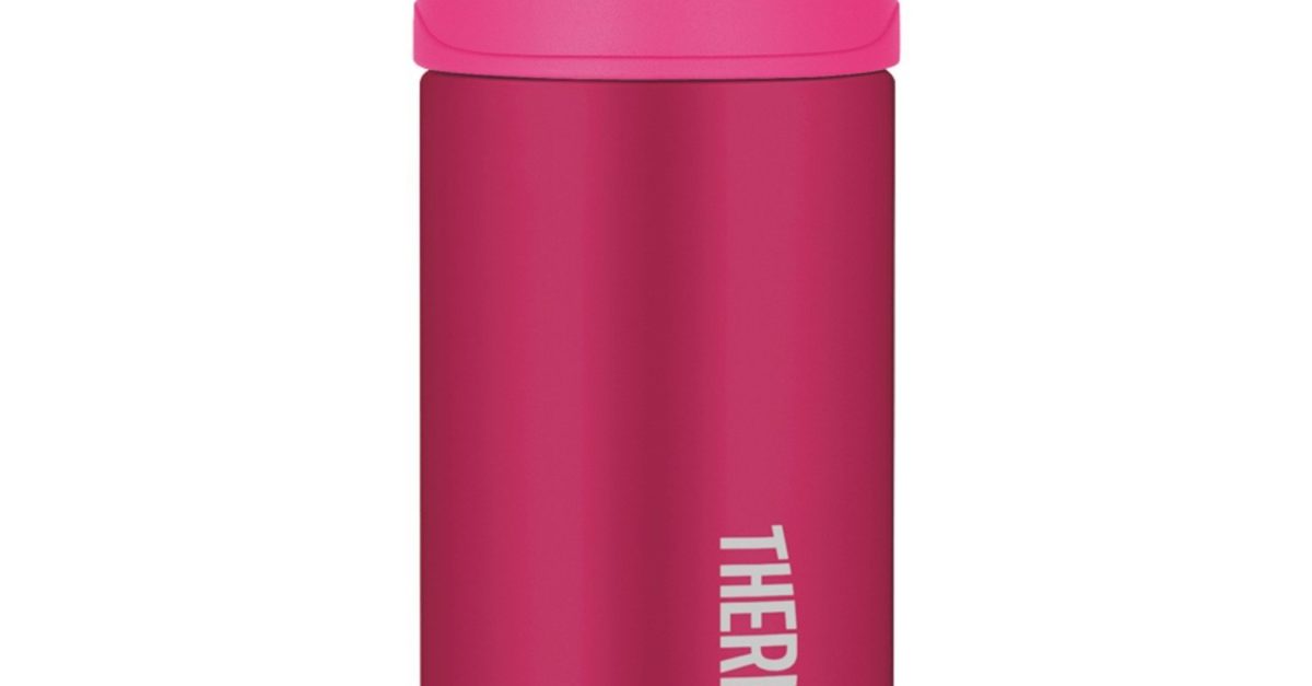 Thermos 12-ounce funtainer bottle for $10