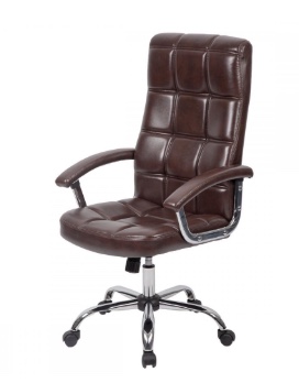 High back executive office chair for $56, free shipping