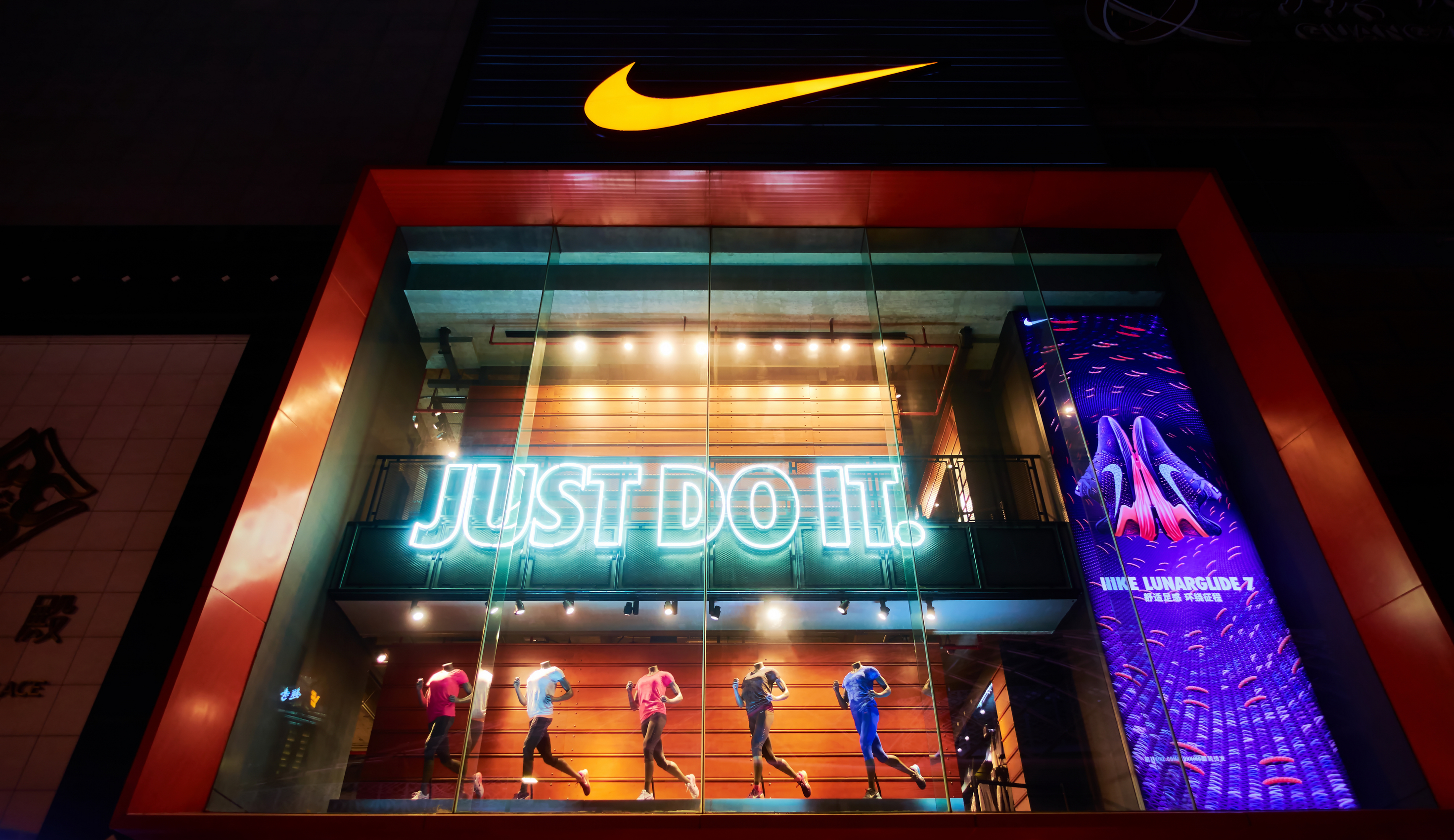 Nike promo codes: Members get up to 50% off and take 20% off select styles
