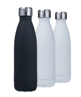 Today only: 3-pack of 17oz insulated water bottles for $17 shipped
