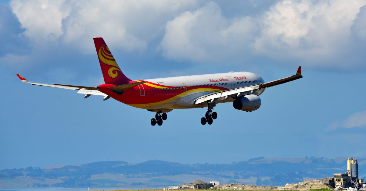 Hainan Airlines sale: Flights to Beijing from $495 round-trip!