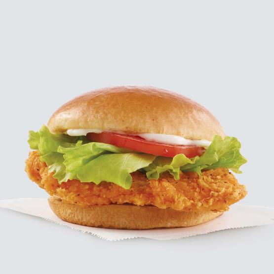 New app users: FREE Spicy Chicken Sandwich at Wendy’s