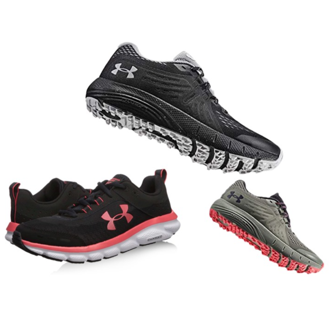 Today only: Under Armour men's and women's shoes from $38 - Clark Deals