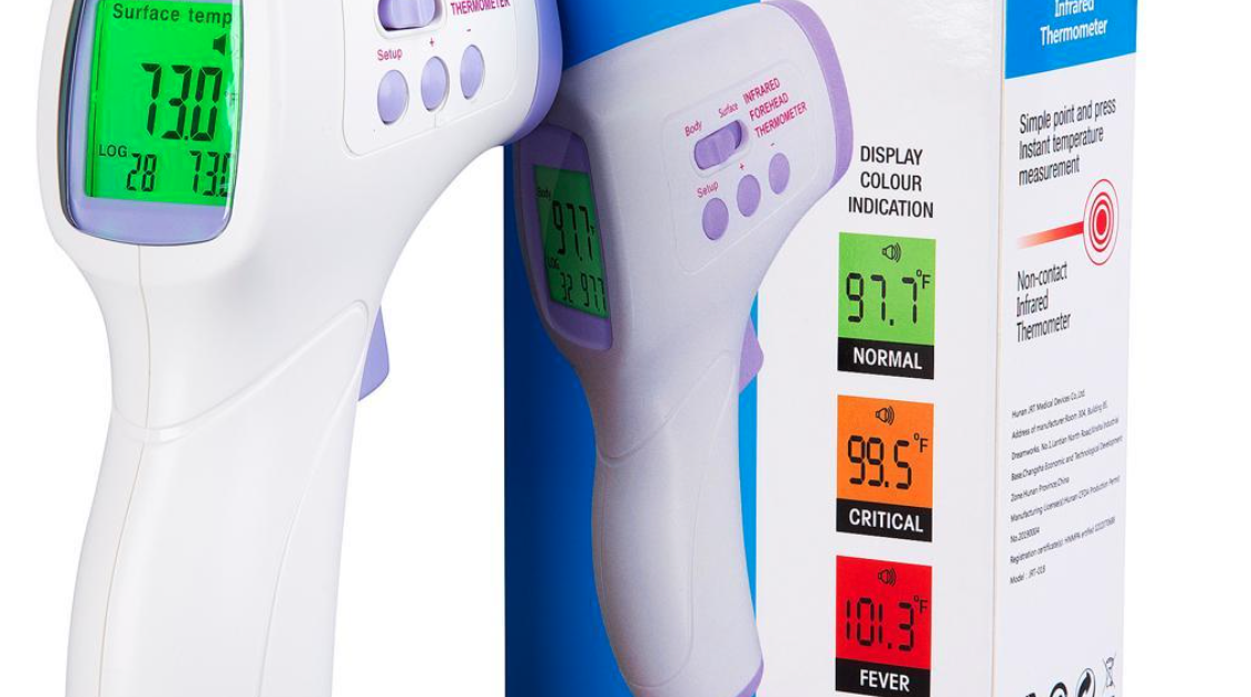 Today only: KRK non-contact infrared thermometer for $11, free shipping