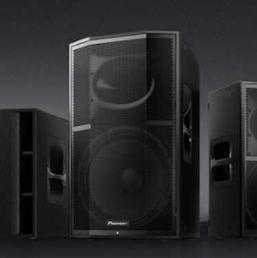 Today only: Pioneer Audio speakers starting at $75