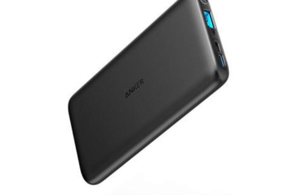 Today only: Anker PowerCore Lite 10000mAh charger for $20, free shipping