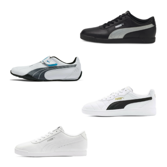 Puma athletic shoes from $30, free shipping
