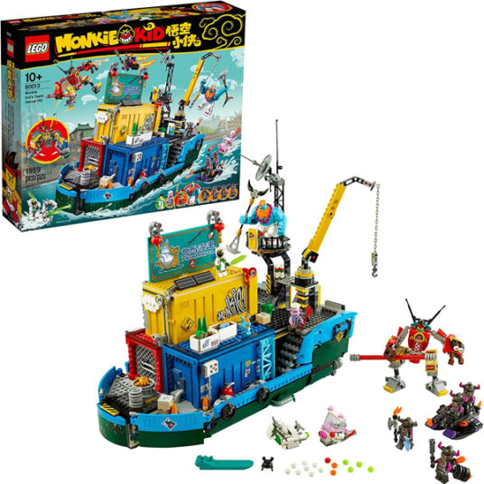 Lego Monkie Kid: Monkie Kid’s Team Secret HQ 1,959-piece Lego set for $119