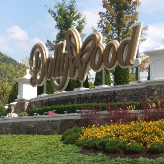 Dollywood Theme Park: Save up to 10% per night + 2 one-day admission tickets